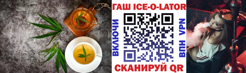 купить сайты Котельнич Canna-Cookies марихуана