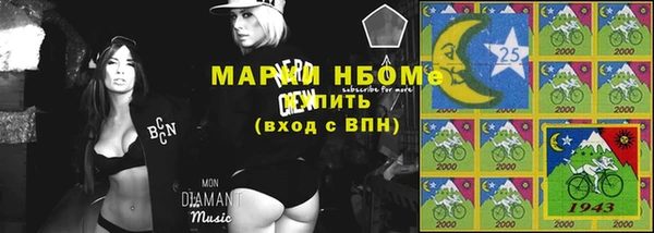 Альфа ПВП Алзамай