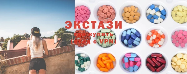 тгк Рославль