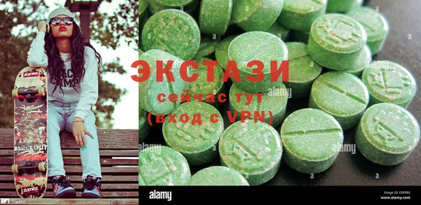 Альфа ПВП Алзамай