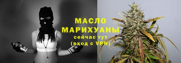 шишки Ростов