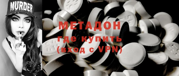 Альфа ПВП Алзамай