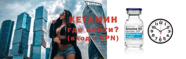 соль ск Алексеевка