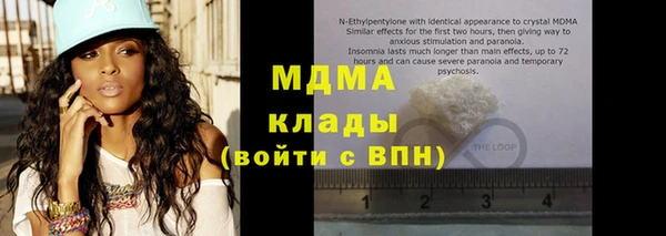 соль ск Алексеевка