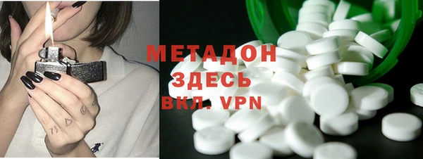 Альфа ПВП Алзамай