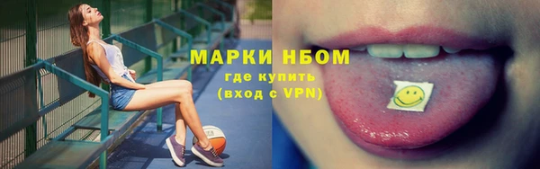 Альфа ПВП Алзамай