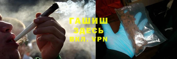 не бодяженный Абаза