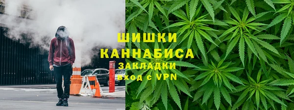 2c-b Абинск