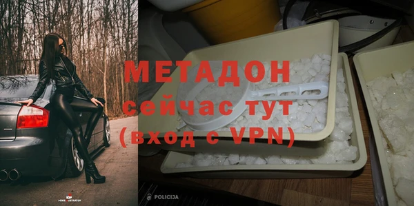 соль ск Алексеевка