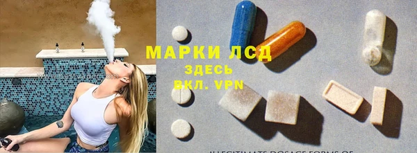 соль ск Алексеевка