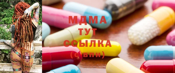 соль ск Алексеевка