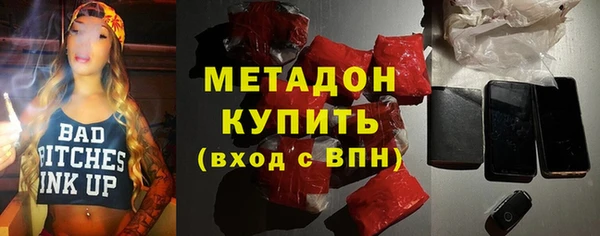 соль ск Алексеевка