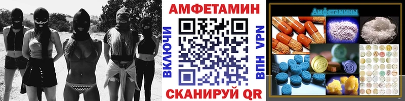 Метамфетамин пудра  где найти наркотики  Котельнич 