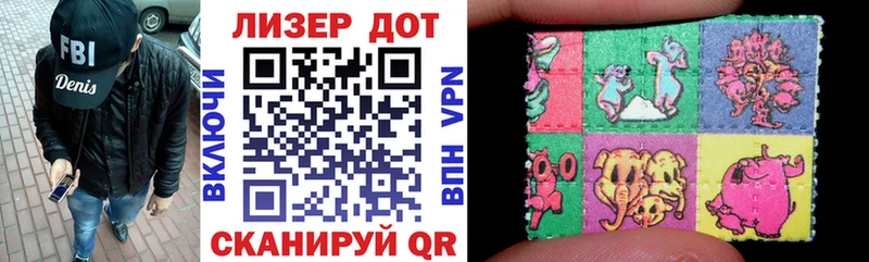 Марки NBOMe 1,5мг  цена наркотик  Котельнич 